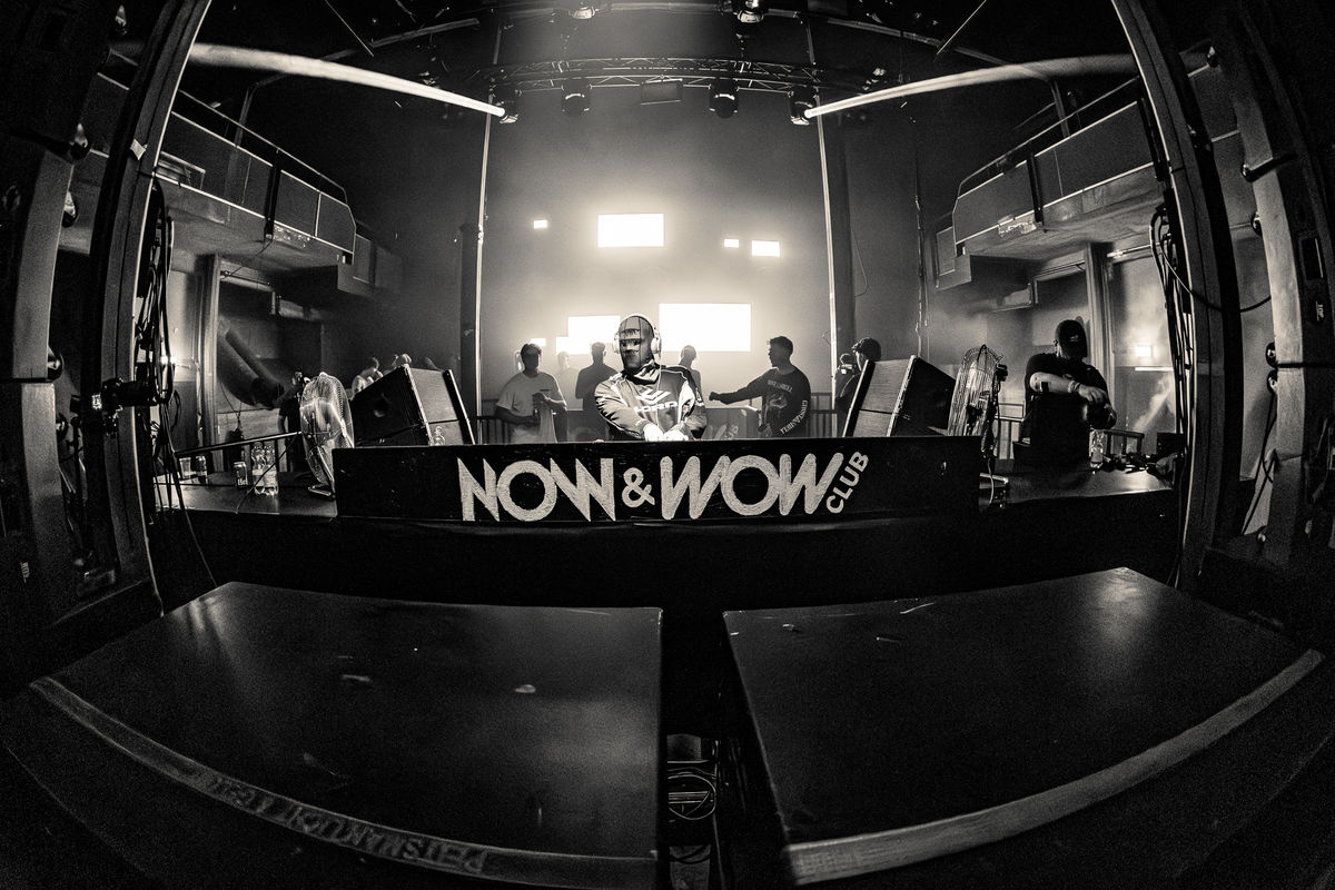 Loading... just a sec